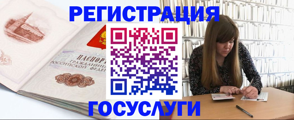 форма 3 в Дятьково